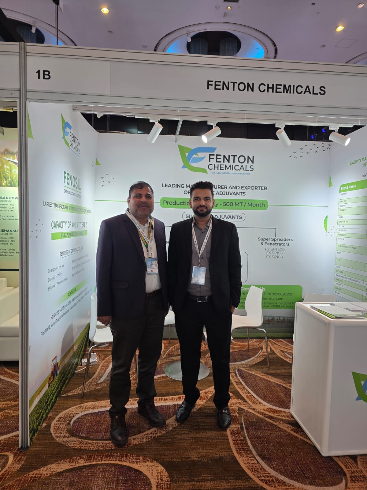 19 January - Dubai - Image 1